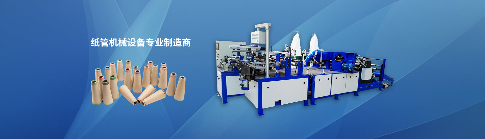 汶上縣茂源石材有限公司